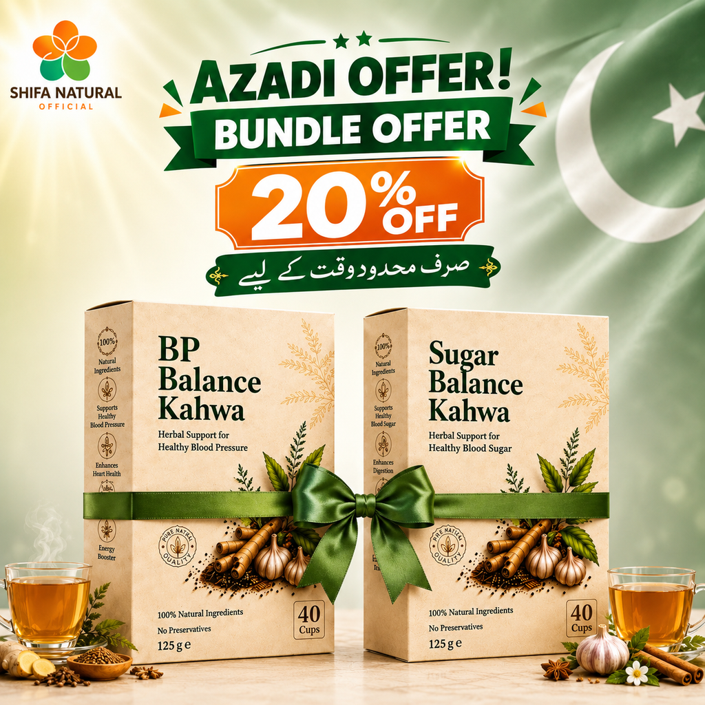 SUGAR & BP BALANCE KAHWA
