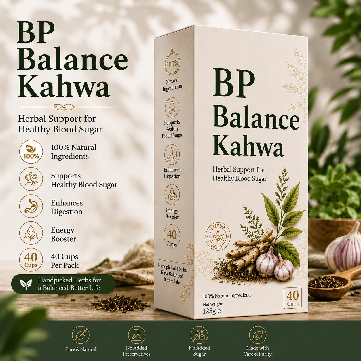 BP BALANCE KAHWA (بلڈ پریشر قہوہ )