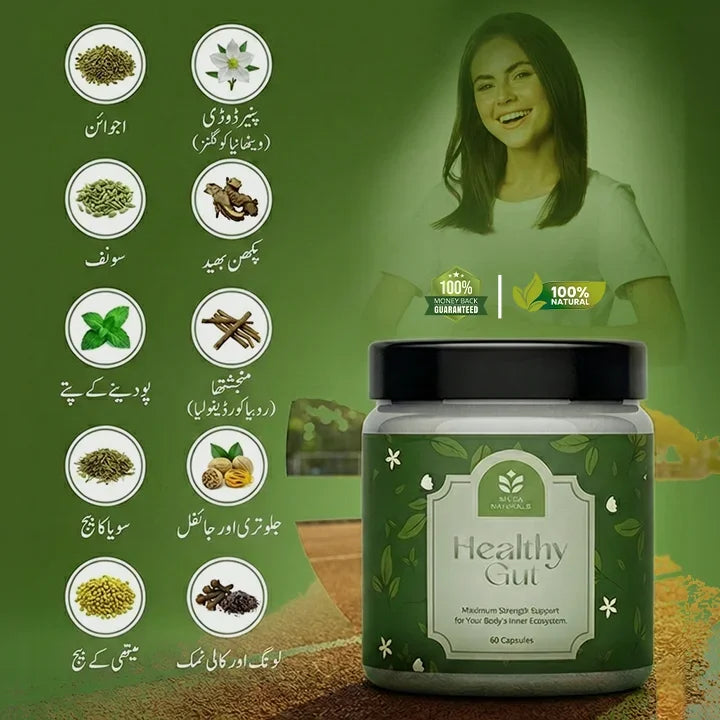 Gut Health