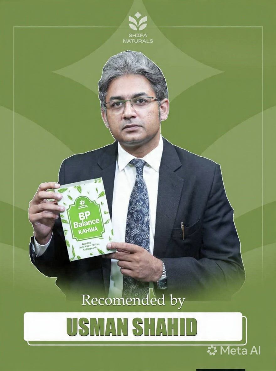 BP BALANCE KAHWA (بلڈ پریشر قہوہ )
